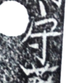 wakizashi%20books%20020.JPG
